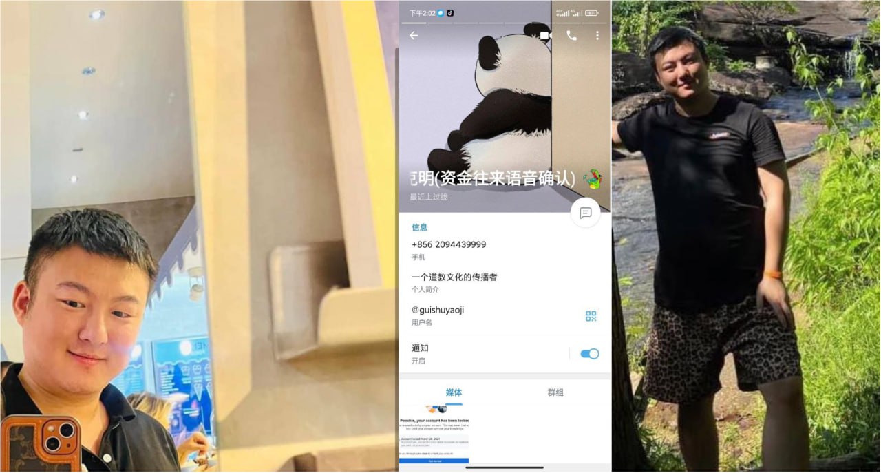 陆英明