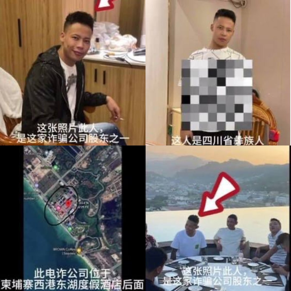 痒总