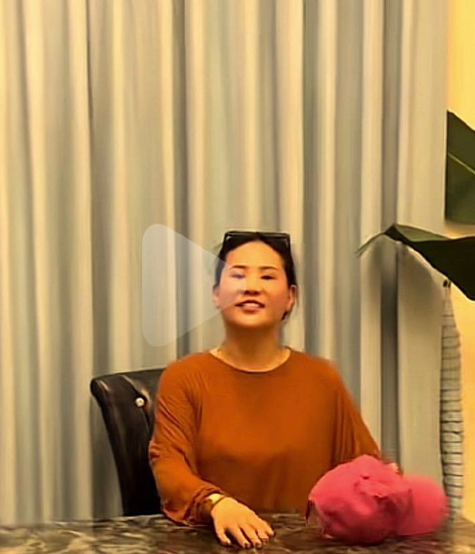太阳
