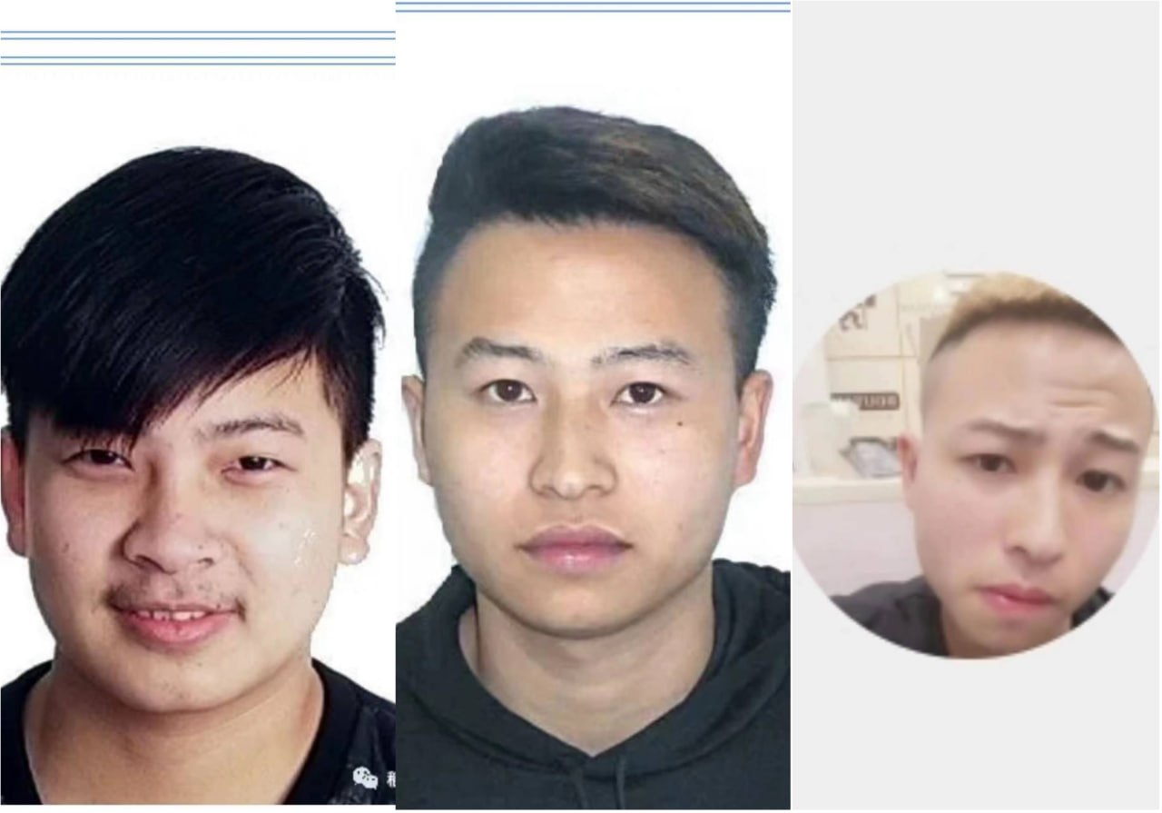 郑其文