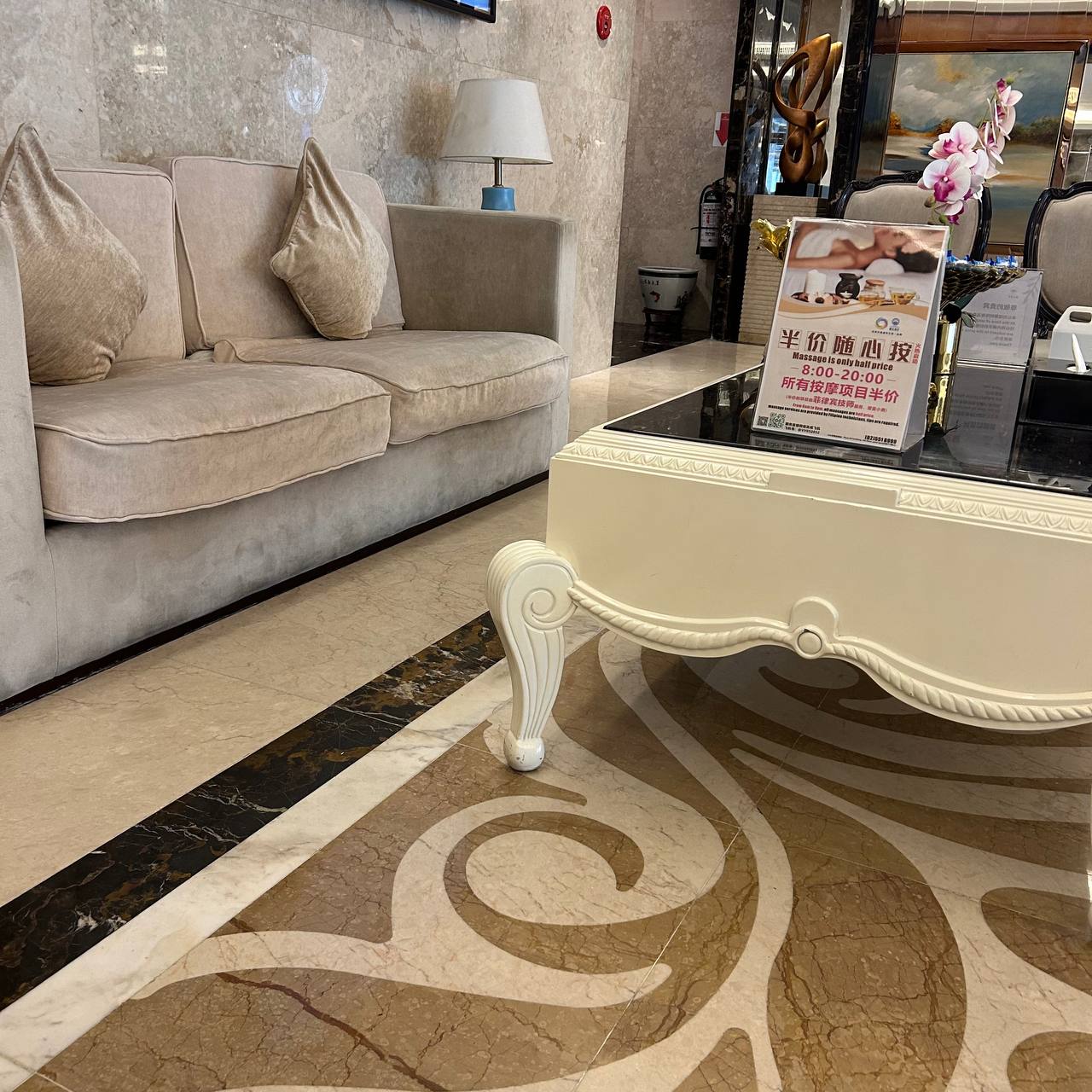 亚太spa