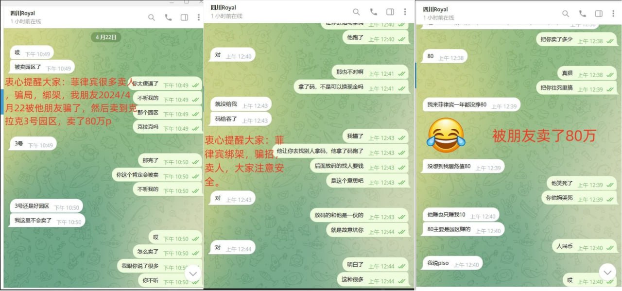 克拉克
