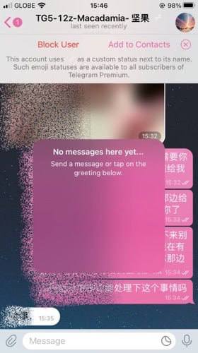 小杰