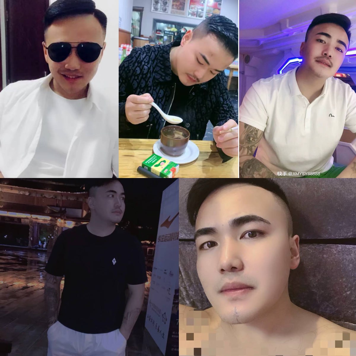 孙永