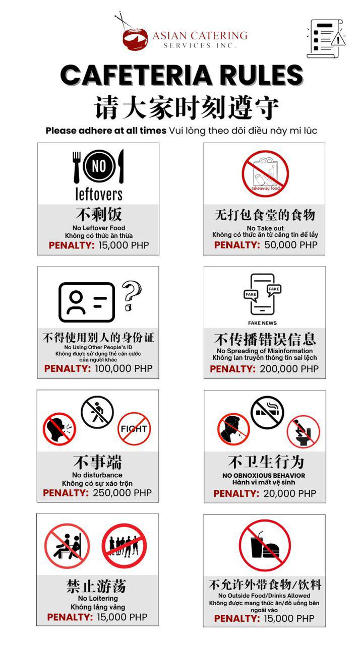 中国老板