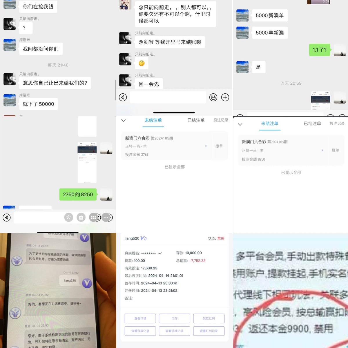 飞亚体育