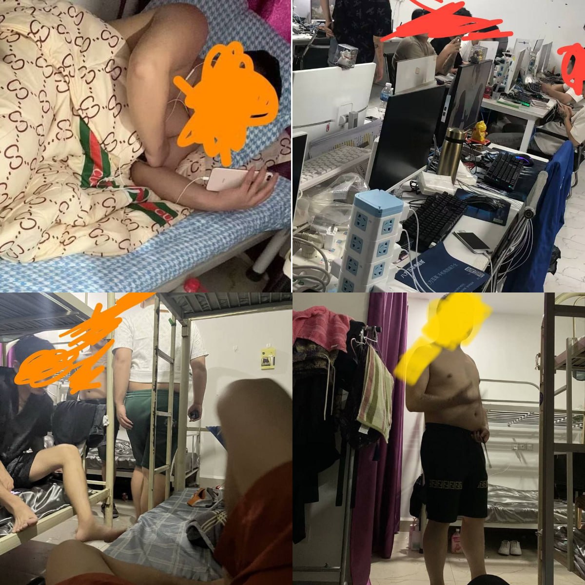 吴新河