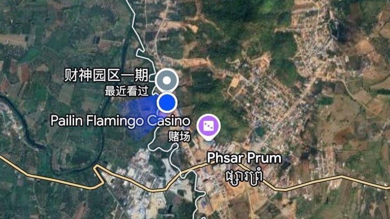 巅峰集团