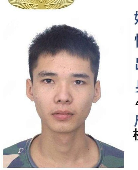 李庆平
