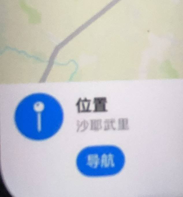 evidence