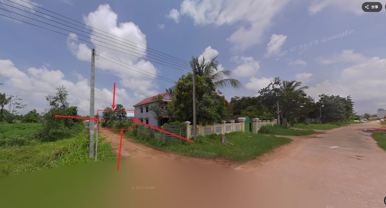 evidence