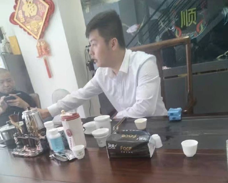 金顺