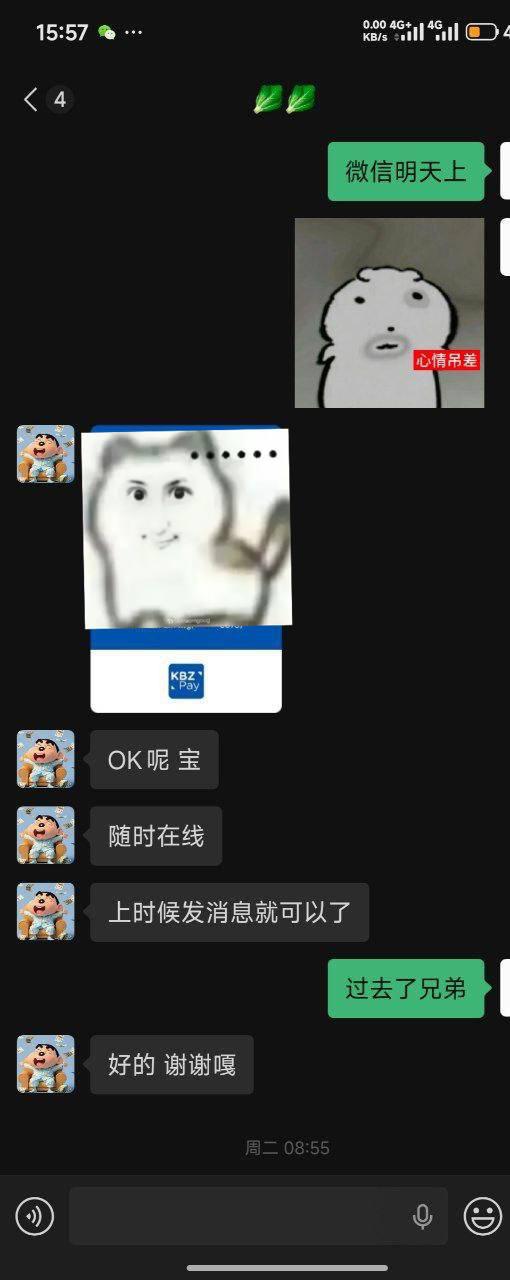 evidence
