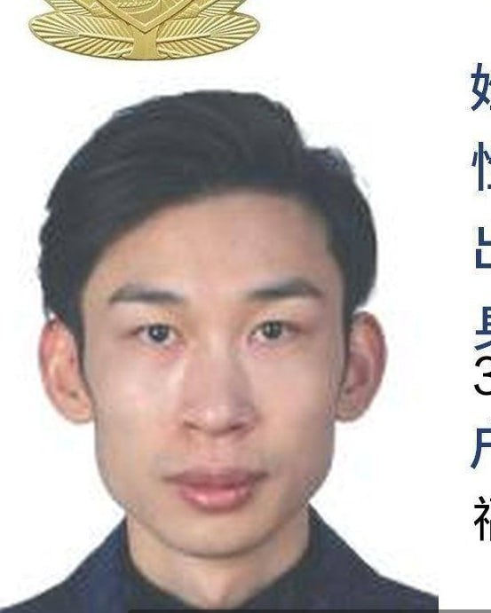 黄俊烯