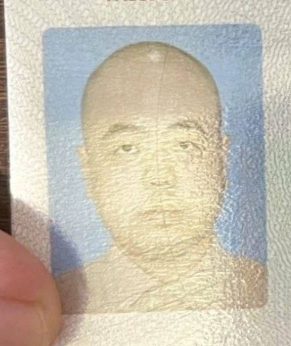 石凯