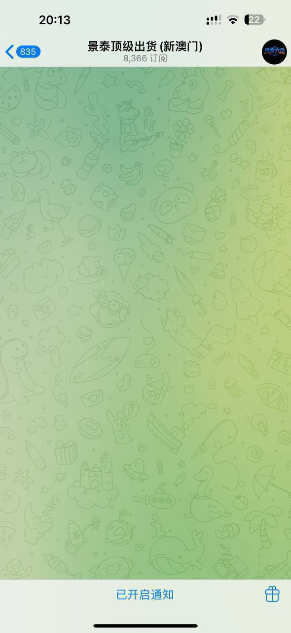 evidence