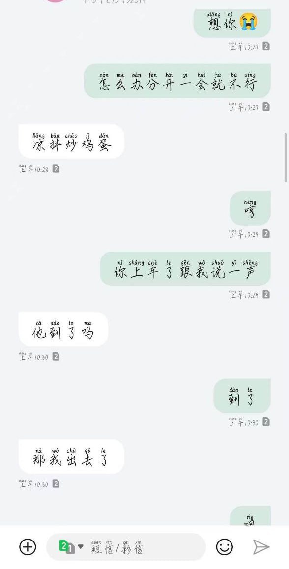 evidence