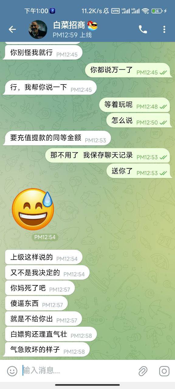 evidence