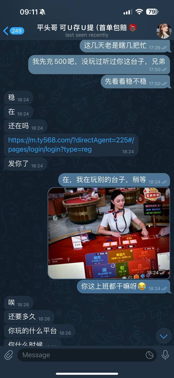 evidence
