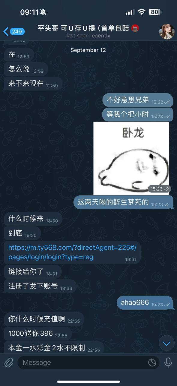 evidence