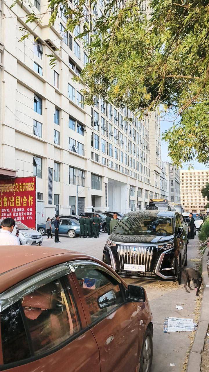金玉满堂物业涉嫌非法资金活动