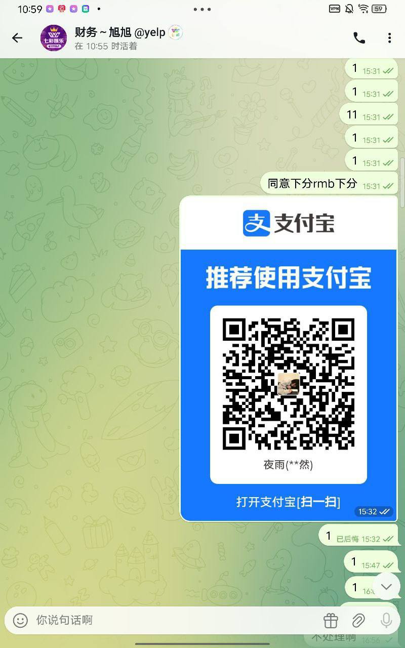 evidence