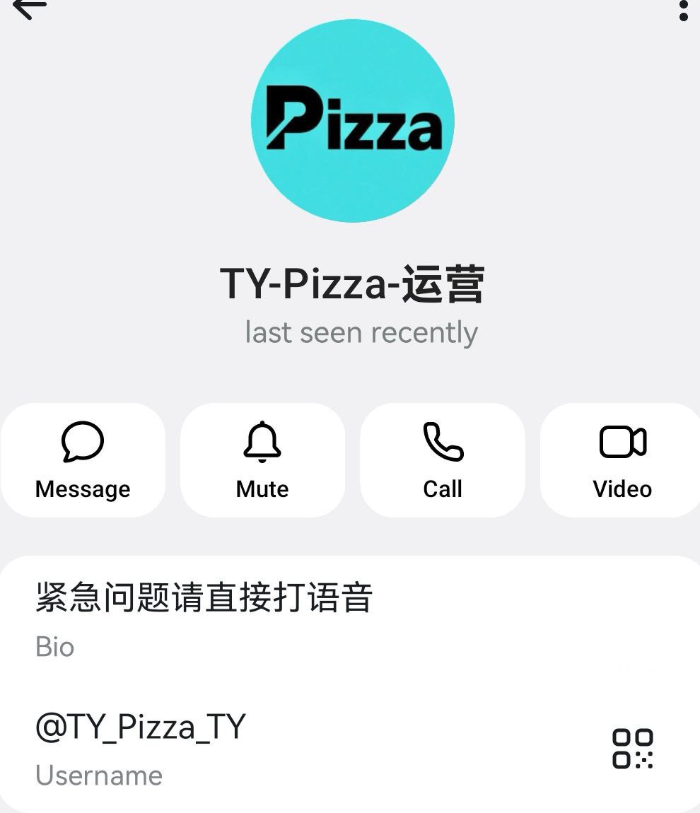 DB集团运营主管骗子曝光