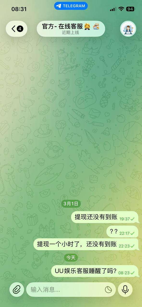evidence