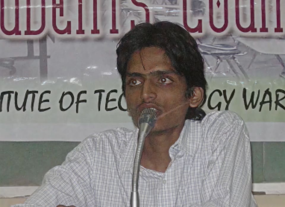 NIT Warangal campus · 2006