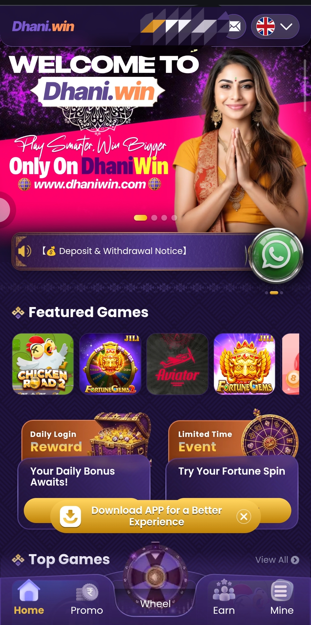 Dhaniwin Real or Fake Analysis Evidence