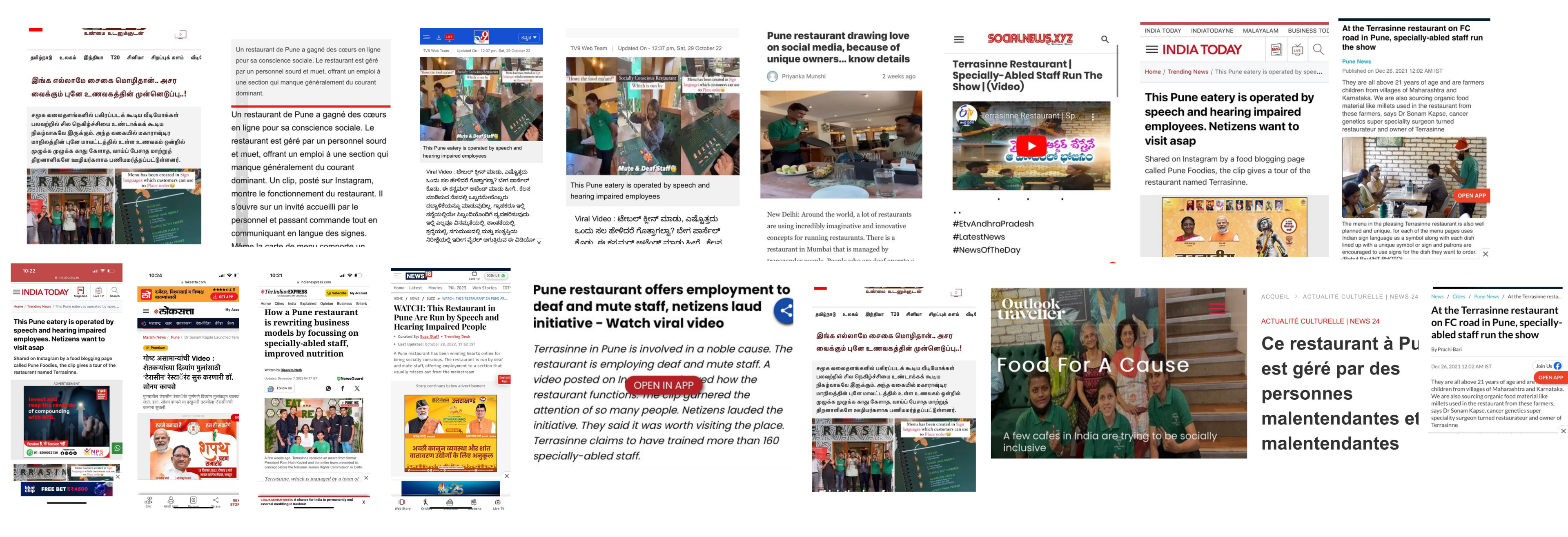 Media Coverages