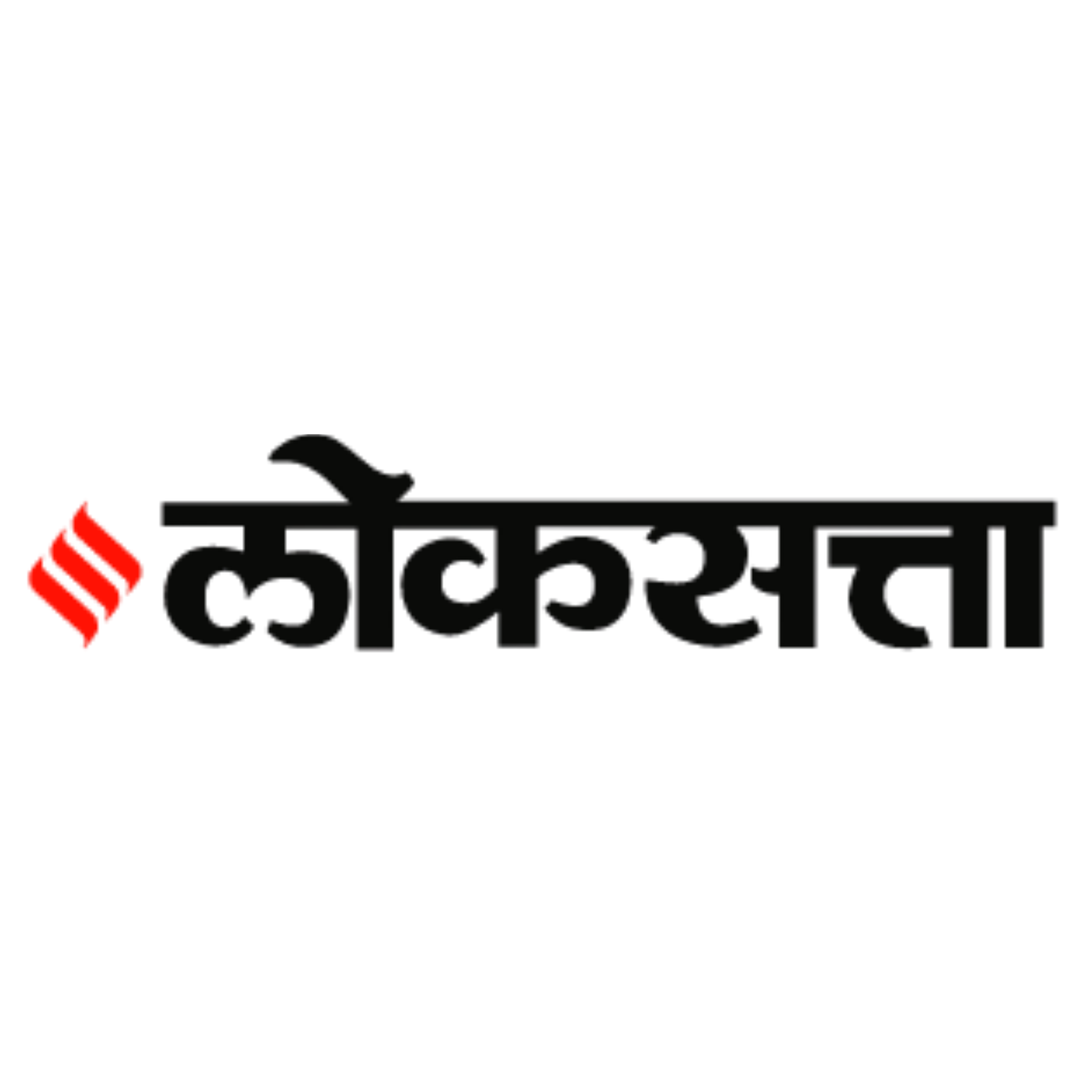 loksatta