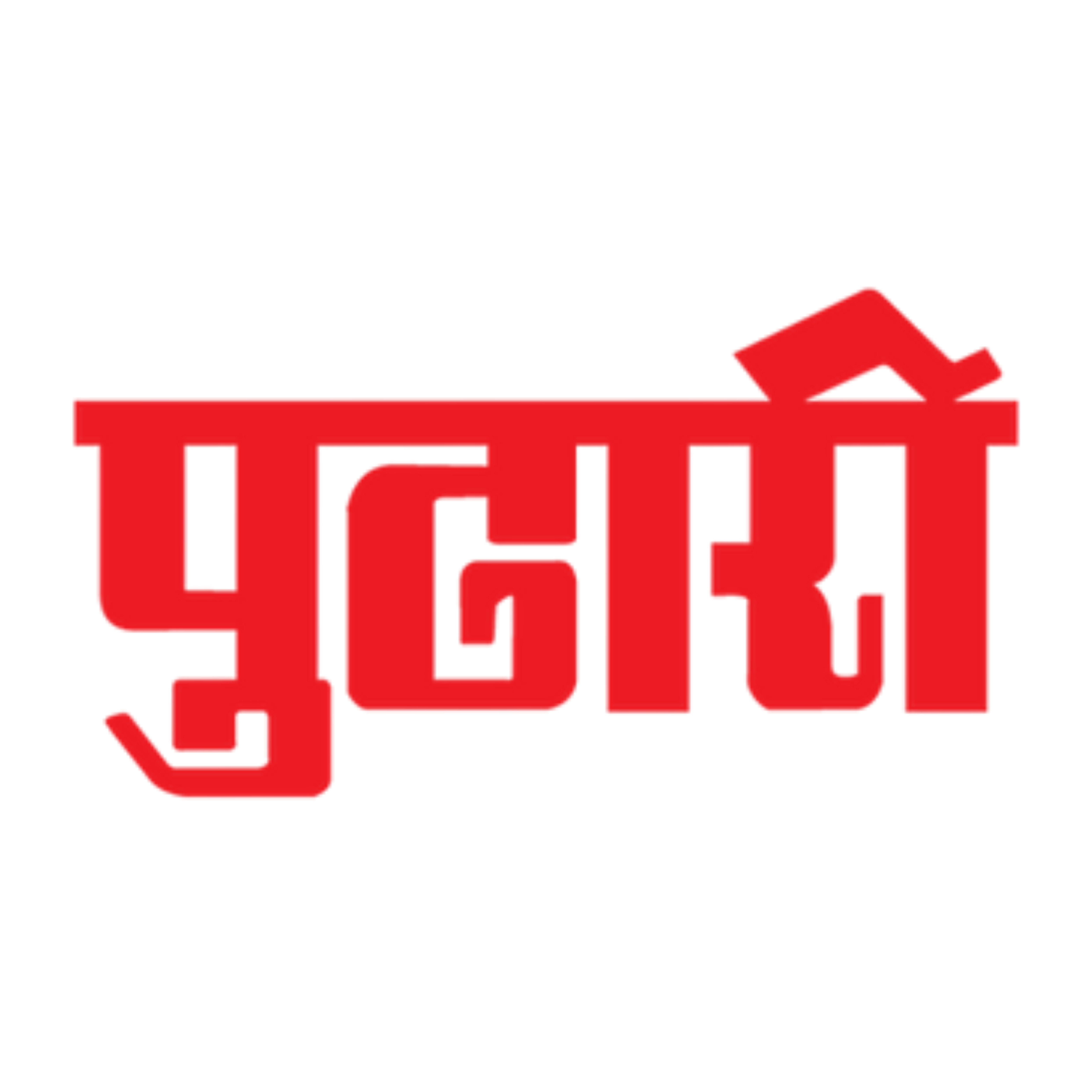 Pudhari