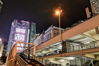 HSBC Takes Gold Tokenization to Retail Investors in Hong Kong