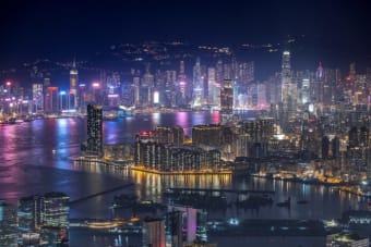 Hong Kong Regulator Identifies Concerns with Crypto Entities Seeking Full Licenses