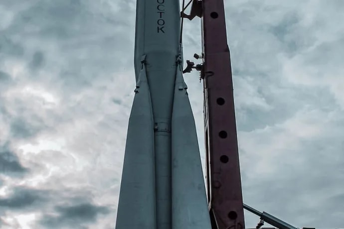 Wall Street Opens SpaceX Coverage With Broadly Bullish Ratings After $75 Billion IPO