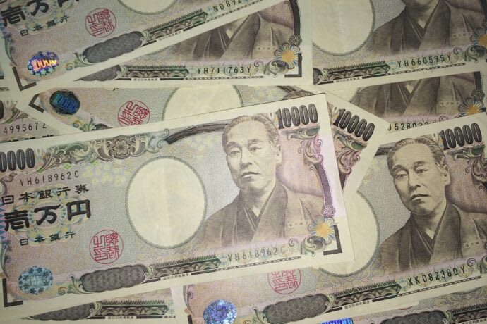 Japanese Yen Forecast 2025: Economic Trends and Export Insights