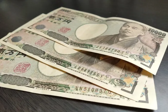 japanese yen, cash, bills