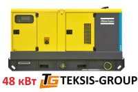Дизельний генератор 48 кВт (ATLAS COPCO QAS60) AO1p
