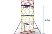 Продажа вышки 6,2 м (3+1) oA1K