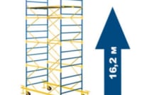 Вышка строительная 17,3 м (13+1) qmXq