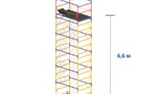 Вышка-тура 7,5 м (5+1) nAev