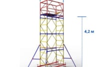 Вишка передвижная облегчённая 6,2 м (3+1) 4x9m