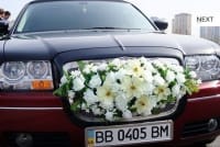 Бутоньєрки для весільного автомобіля — прикраси для весільного авто zLeV