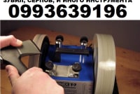 Заточка лопат , топоров , ножей , садовых ножниц и иных инструментов oAKn