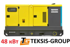 Дизельний генератор 48 кВт (ATLAS COPCO QAS60) AO1p