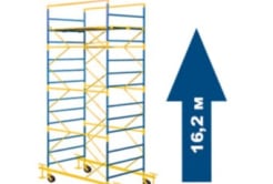 Вышка строительная 17,3 м (13+1) ZEqW