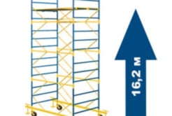 Вышка строительная 17,3 м (13+1) NrWN