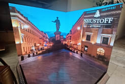 Светодиодные Led экраны и интерактивные 3Д фотозоны 1N00