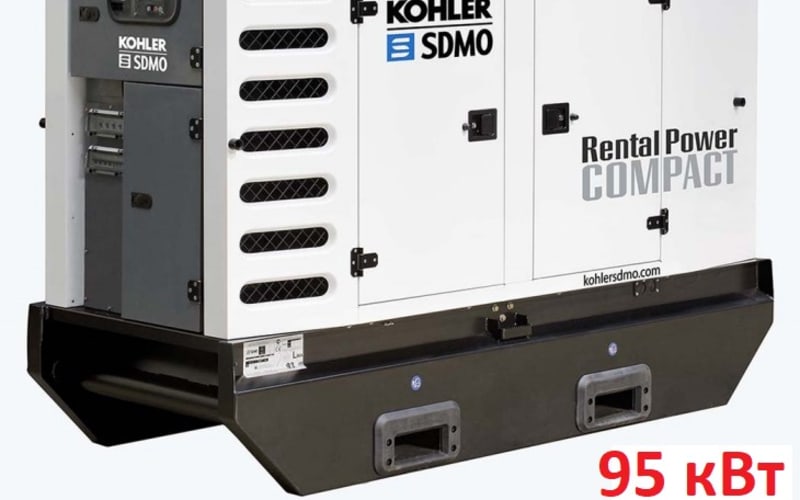 Дизельний генератор 95 кВт (SDMO R130C3) eRAD